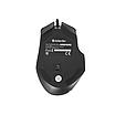 Мышь игровая Defender Destiny Warfame GM-880L RGB,8кнопок,12800dpi, фото 3