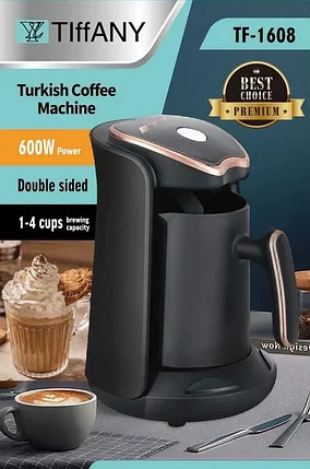 Автоматическая кофемашина TIFFANY TF-1608, черный матовый, фото 2