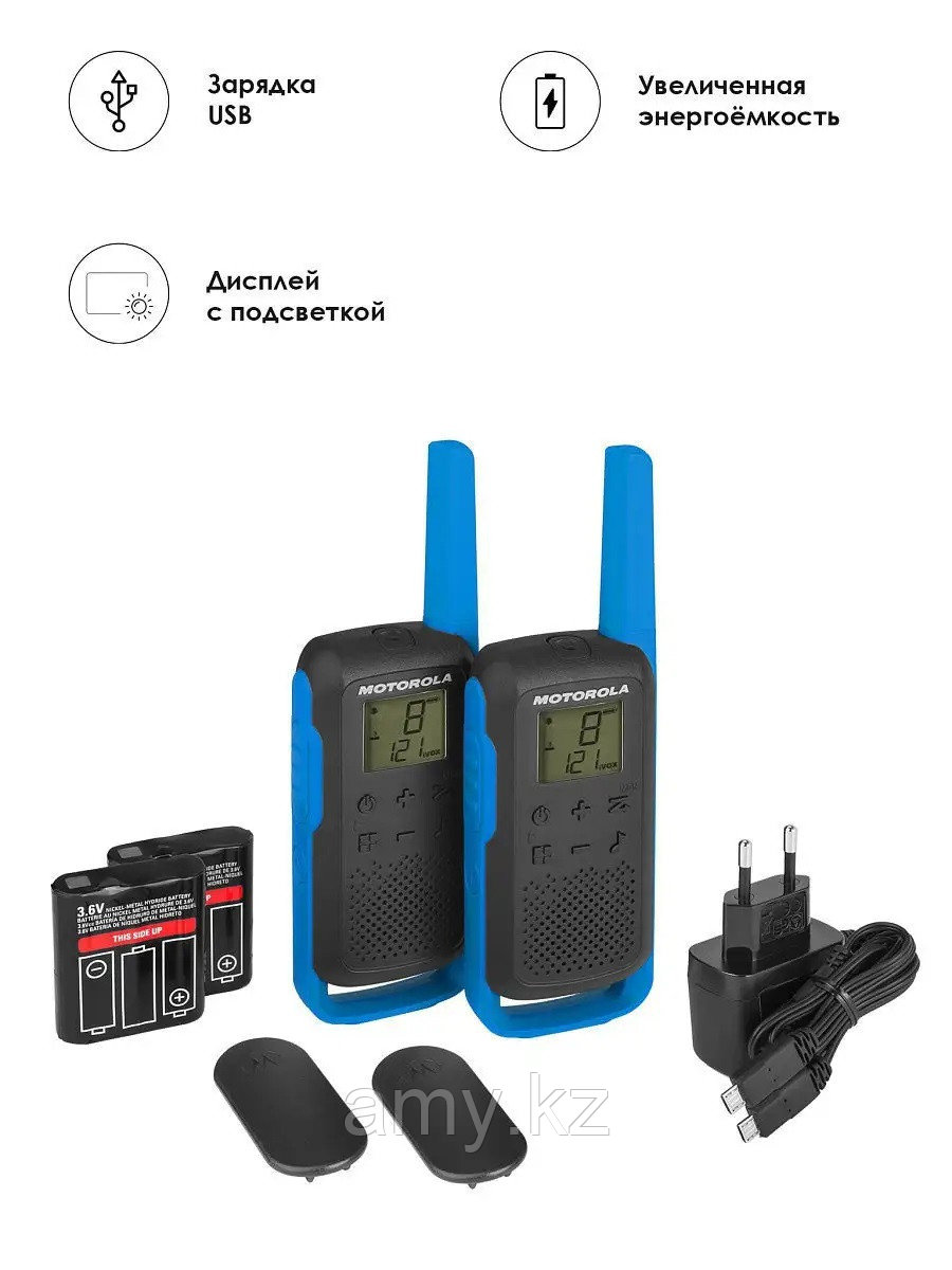 Рация Motorola TALKABOUT T62 BLUE - фото 7 - id-p113317820