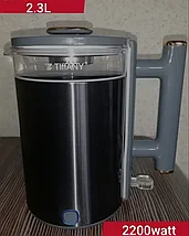 Электрический чайник TIFFANY Tiffany YL-960, фото 2