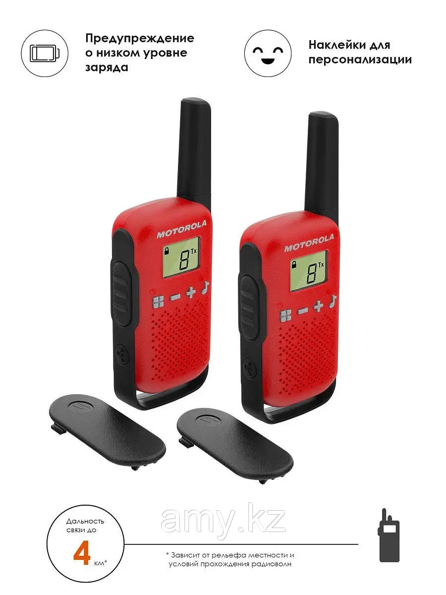 Рация Motorola TALKABOUT T42 RED - фото 5 - id-p113317837