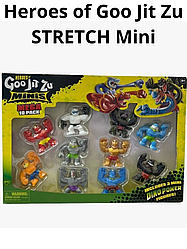 Гуджитсу набор из 10 фигурок Heroes of Goo Jit Zu STRETCH Mini