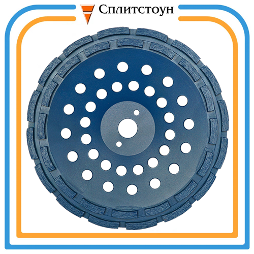 Алмазный шлифовальный круг  (150x5x22,2x20    бетон 120)    Premium