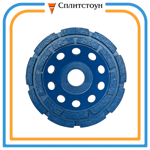 Алмазный шлифовальный круг  (125x5x22,2x18    бетон 120)  сухая  Premium