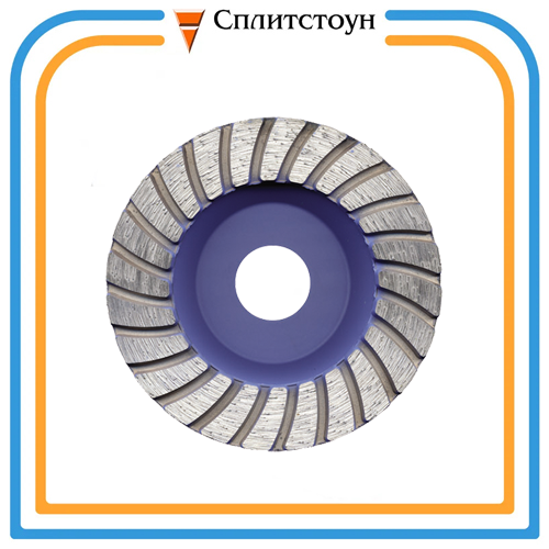 Алмазный шлифовальный круг  (6A2S 100x20x6x22,2 №1 (315/250) #50    бетон 120)  сухая  Professional