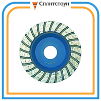 Алмазный шлифовальный круг (6A2S 100x16x4x22,2 №1 (315/250) #50 бетон 65) сухая Professional