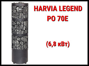 Электрическая печь Harvia Legend PO 70E под выносной пульт управления (Мощность 6,8 кВт, объем 6-10 м3)