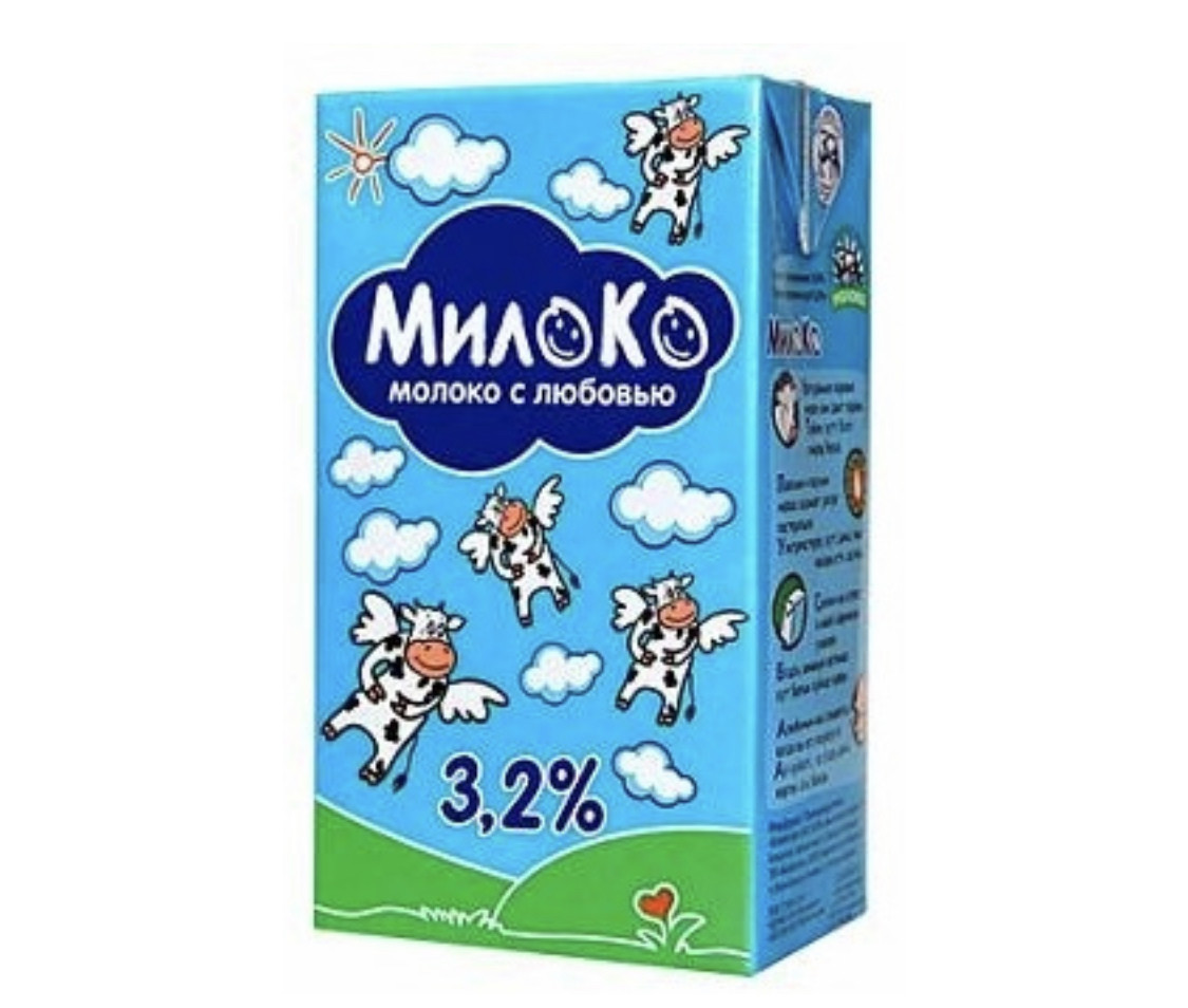 Милоко молоко 3.2% 950 мл - фото 1 - id-p95586299
