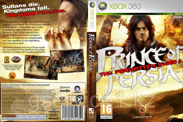 Prince of Persia: The Forgotten Sands