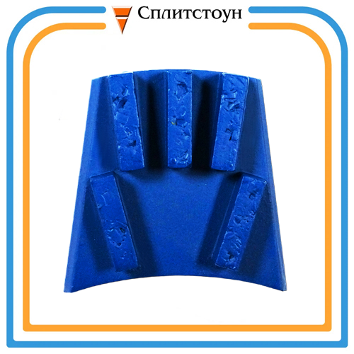 Франкфурт шлифовальный арт. 127333