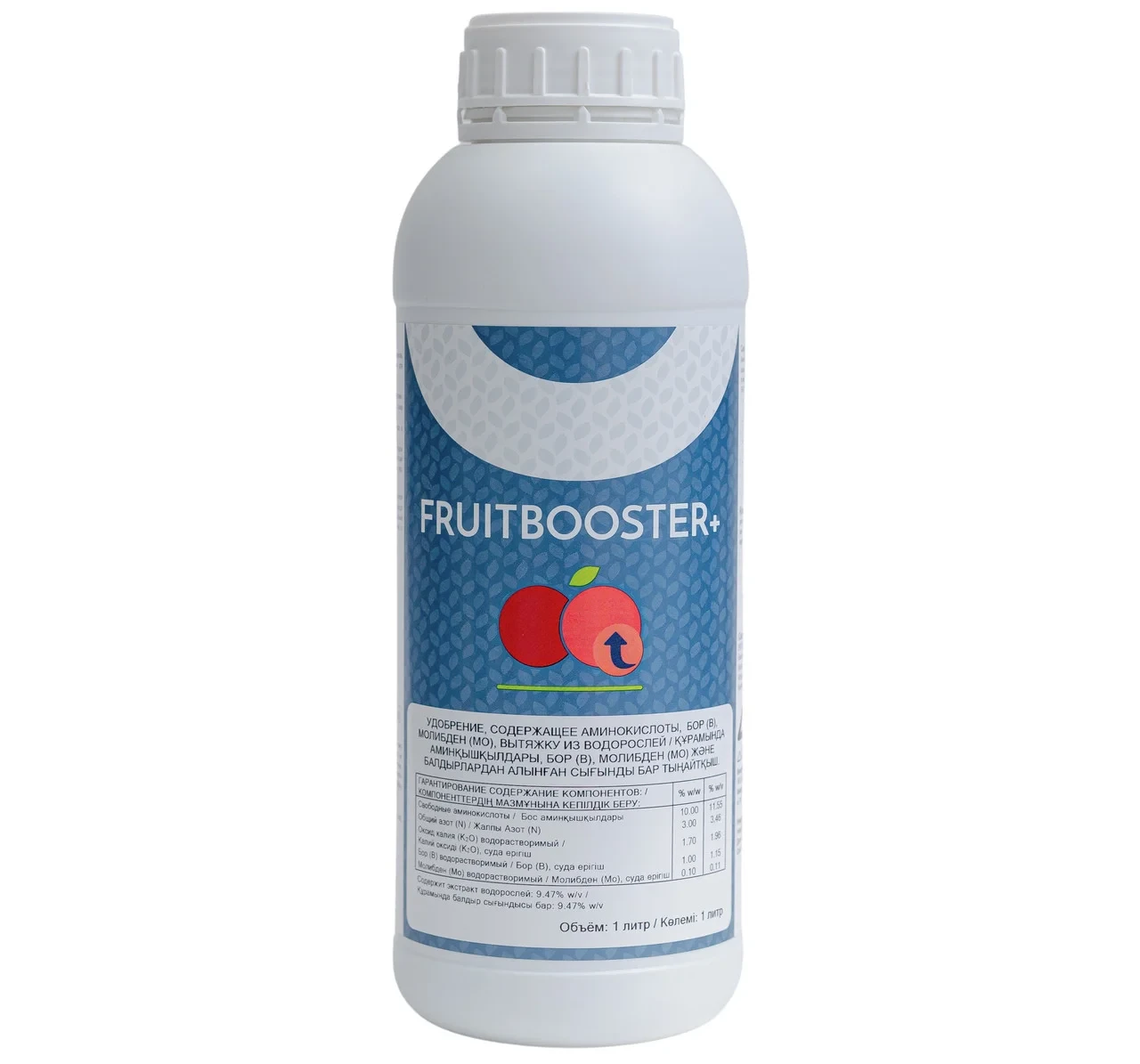 Биостимулятор Fruitbooster+ - фото 1 - id-p113328139