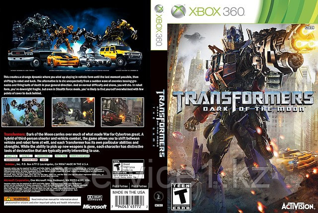 Transformers 3: Dark of the Moon