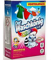 Стиральный порошок для цветных тканей Der Waschkonig C.G. Color (картон) 3,575 кг