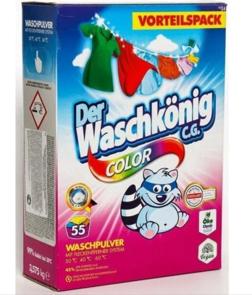 Стиральный порошок для цветных тканей Der Waschkonig C.G. Color (картон) 3,575 кг - фото 1 - id-p105534821