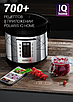Мультиварка Polaris PMC 5020 Wi Fi IQ Home Серебряный, фото 6
