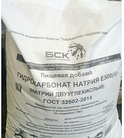 Ас содасы (Натрий гидрокарбонаты) / қап 25 кг / МЕМСТ 32802-2014