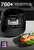 Мультиварка Polaris PMC 5040 Wi Fi IQ Home Черный, фото 5