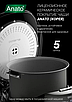 Мультиварка Polaris PMC 5040 Wi Fi IQ Home Черный, фото 6