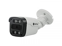 Видеокамера IP цилиндрическая IP-E014.0(2.8)MP