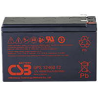 Аккумулятор герметичный свинцово-кислотный CSB UPS 12460