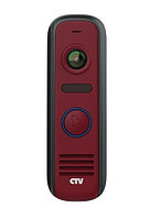 Вызывная панель цветная CTV-D4000S R (красный)