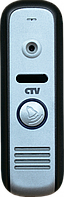 Вызывная панель цветная CTV-D1000HD SA (серебро)