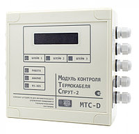 Модуль контроля термокабеля МТС-D ЦБ (центральный блок)
