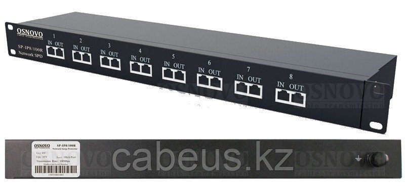 Устройство грозозащиты цепей Ethernet SP-IP8/100R - фото 1 - id-p113343232