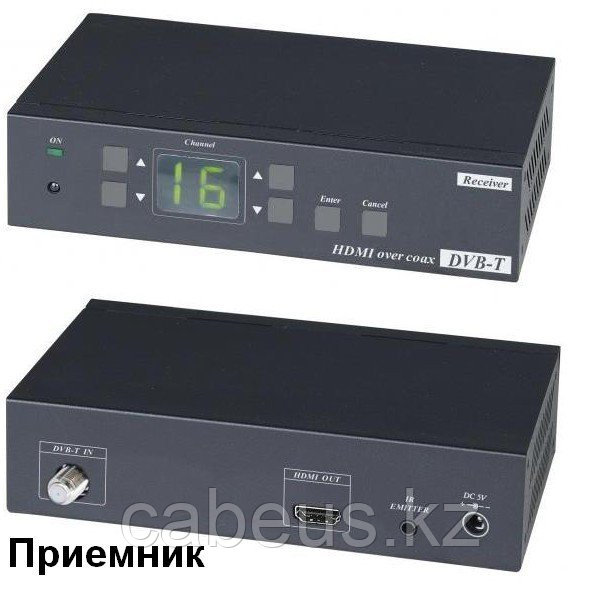 Удлинитель HDMI-сигнала HE05CR - фото 1 - id-p113336262
