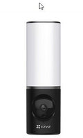 Видеокамера IP цилиндрическая CS-LC3 (4MP,W1)