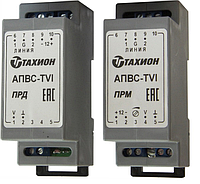 Комплект устройств для передачи видеосигнала по витой паре АПВС-TVI
