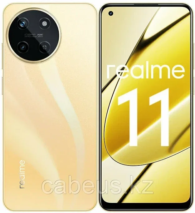 Смартфон Realme 11 8/256Gb Glory Gold - фото 1 - id-p113353127