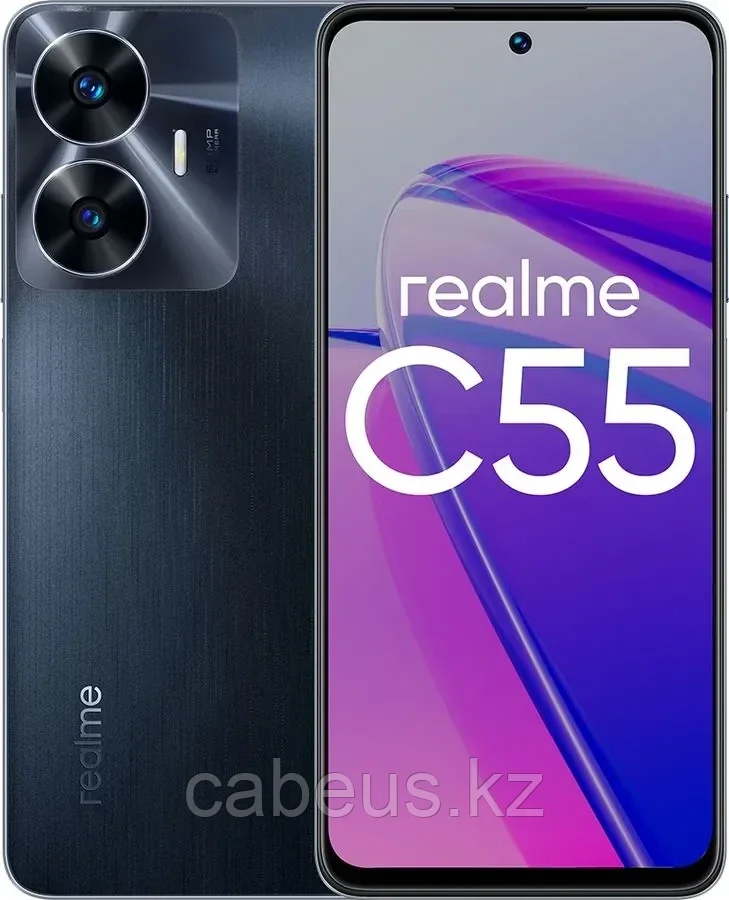 Смартфон Realme C55 8/256Gb Rainy Night - фото 1 - id-p113353131