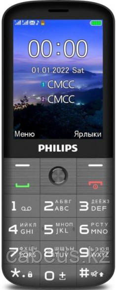 Телефон Philips Xenium E227 Dark Grey - фото 1 - id-p113353148