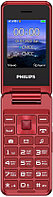 Телефон Philips Xenium E2601 Red