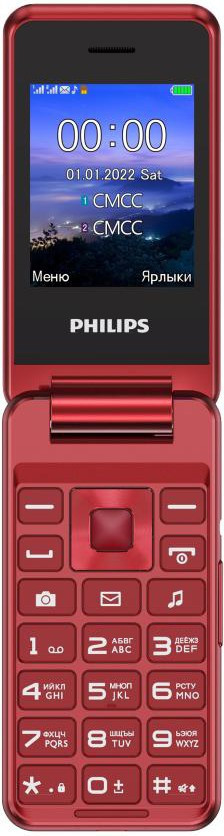 Телефон Philips Xenium E2601 Red - фото 1 - id-p113353149