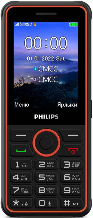 Телефон Philips Xenium E2301 Dark Grey - фото 1 - id-p113353152
