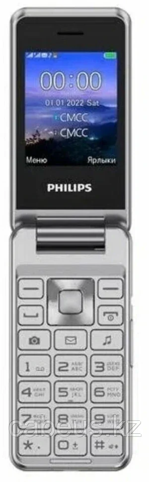 Телефон Philips Xenium E2601 Silver - фото 1 - id-p113353153