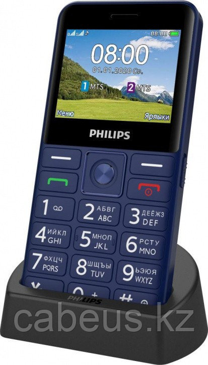 Телефон Philips Xenium E207 Blue - фото 1 - id-p113353155
