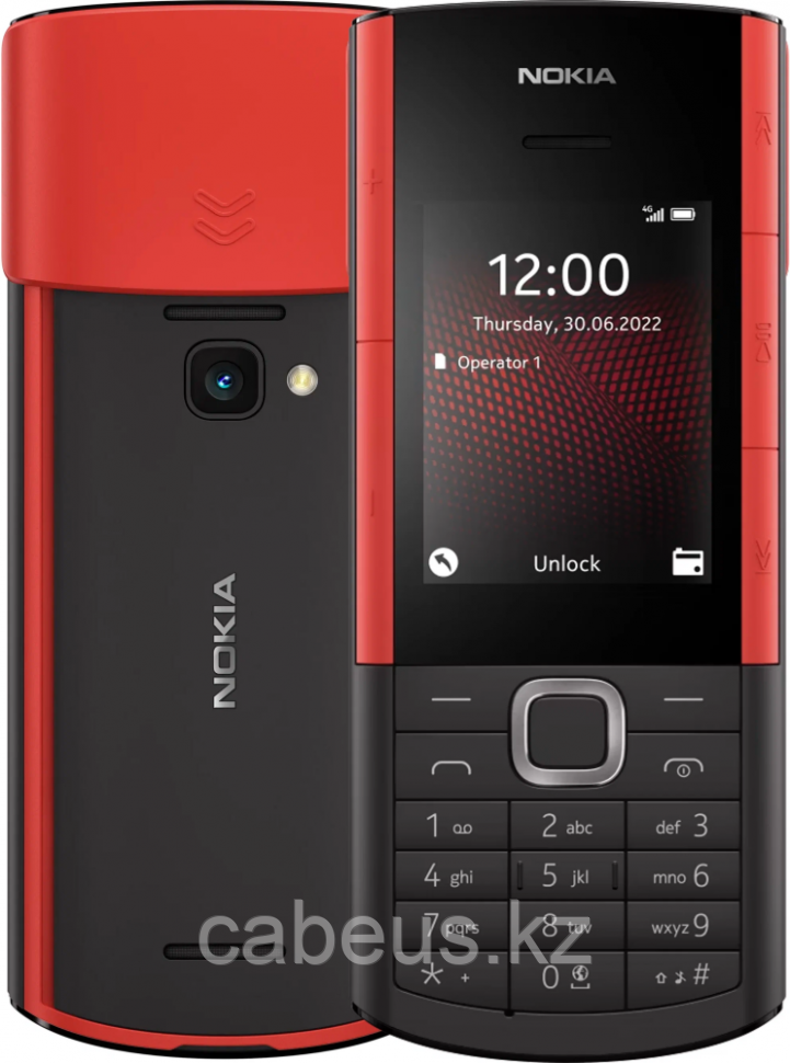 Телефон Nokia 5710 XpressAudio Black/Red (TA-1504) - фото 1 - id-p113353167