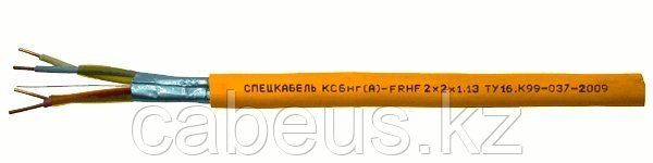 Кабели огнестойкие для групповой прокладки КСБнг(А)-FRHF 1х2х0,64 (Спецкабель) - фото 1 - id-p113344201