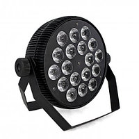 Cветодиодный прожектор Estrada PRO LED ALUPAR 1810 ECO