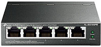 Коммутатор (свитч) TP-Link TL-SG105PE