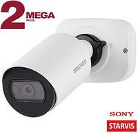Видеокамера IP цилиндрическая SV2005RCB (2,8мм)