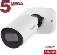 Видеокамера IP цилиндрическая SV3210RCB (2,8 мм)
