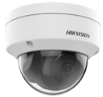 Hikvision DS-2CD1123G0E-I (2,8 мм) 2Мп уличная купольная IP-камера с ИК-подсветкой до 30м