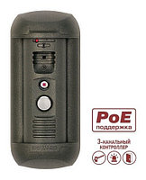 DS06AP-3L (Gray) IP-домофонының шақыру панелі