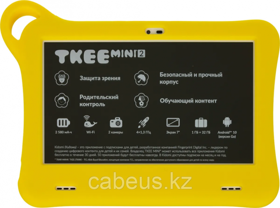 Планшет Alcatel 9317G Mint/Yellow - фото 1 - id-p113352290