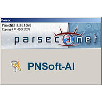 Модуль интеграции с ОПС PNSoft-AI