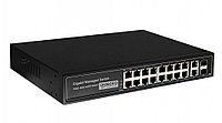 Коммутатор 16-портовый Gigabit Ethernet с PoE SW-8182/L(300W)